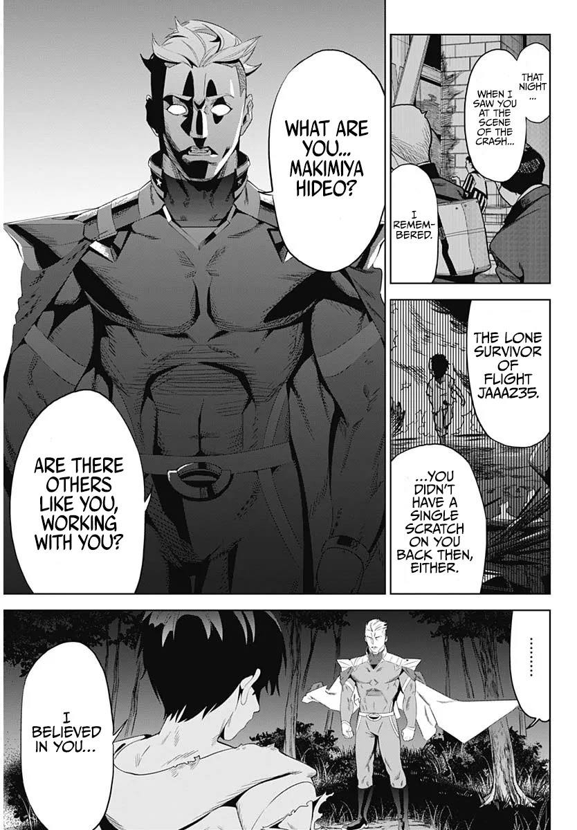 Evil heroes Chapter 1 43